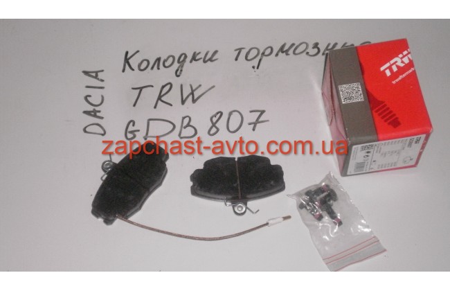 Тромозные колодки Logan LPR